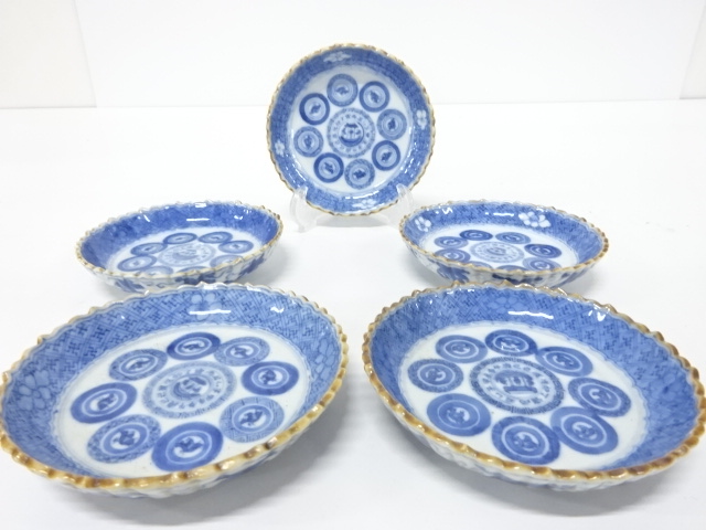 Ko-Imari, small plates with Chinese zodiac design in underglaze blue, 5 plates